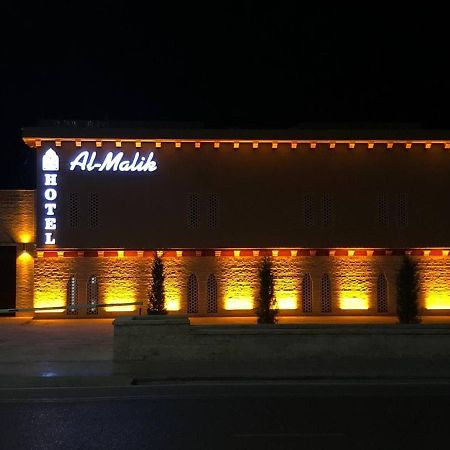 Al-Malik Boutique Hotel ブハラ エクステリア 写真