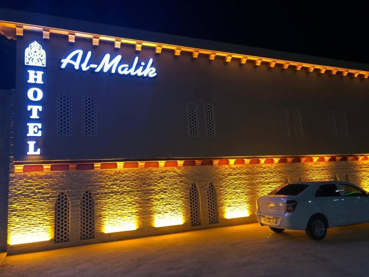 Al-Malik Boutique Hotel ブハラ エクステリア 写真